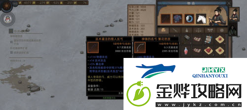 部落与弯刀幻影分身怎么玩