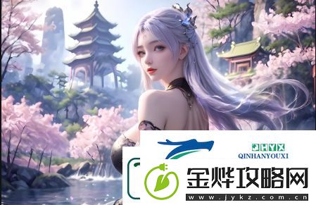 如何选择适合自己的超薄款透明胸罩