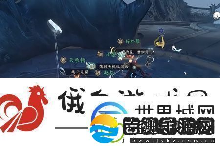 逆水寒手游宅宅图谱上下卷怎么获得