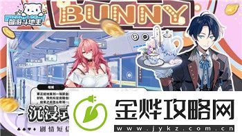 幻塔怎么玩不了