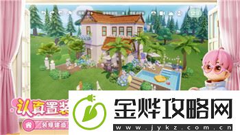 伊洛纳的变异人怎么玩