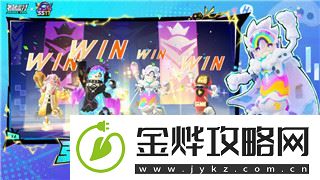 妄想山海小号存在异常