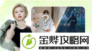地下城堡3魂之诗食材的样式与使用指南