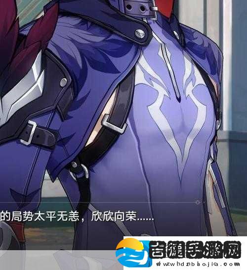 崩坏星穹铁道貊泽