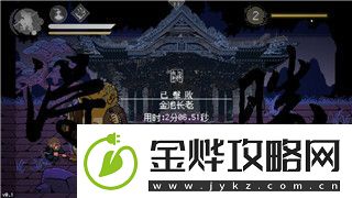 地平线怎么切换视角