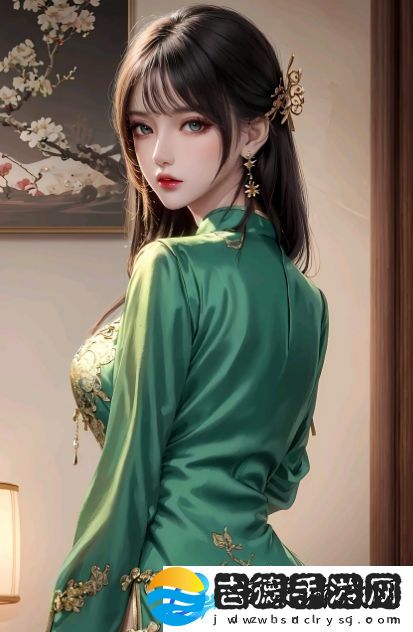 儿媳的爱