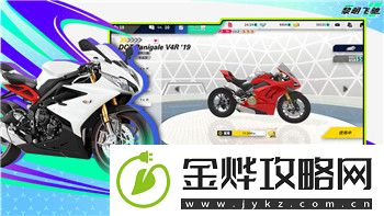 刺客信条英灵殿主角选男选女