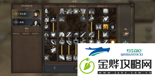 部落与弯刀幻影分身怎么玩