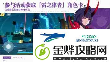 崩坏3rd世界值得抽吗