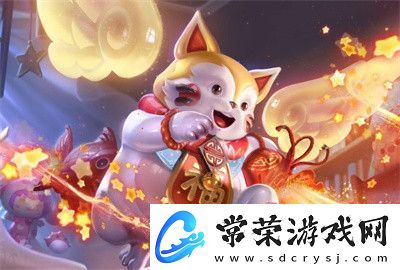 王者荣耀梦奇新皮肤天降福星怎么获取