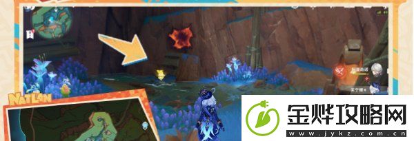 原神捉回四处逃逸的色彩成就怎么做