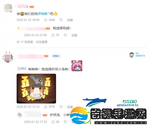 开年梗含量最高的联动