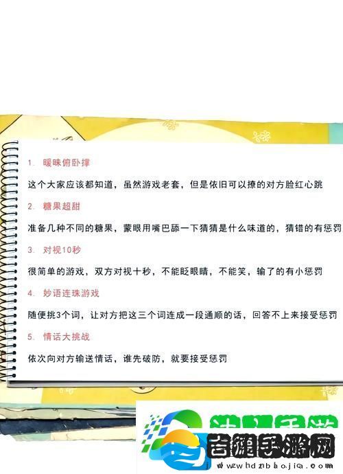 一个添下面p一个添上面P