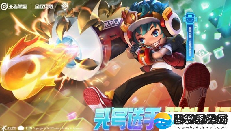 王者荣耀2023春季赛战令怎么激活不了