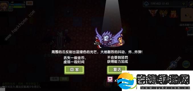 伊洛纳手游无伤通莱洞通关打法攻略