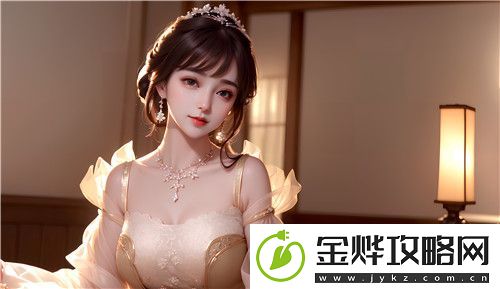 好好疼爱里面动漫