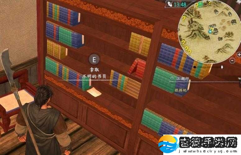 河洛群侠传古今戏曲考
