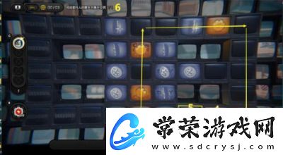 云裳羽衣第章攻略详解