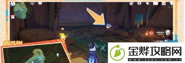 原神捉回四处逃逸的色彩成就怎么做