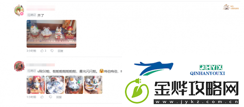 开年梗含量最高的联动