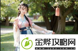 蜜桃网站是什么