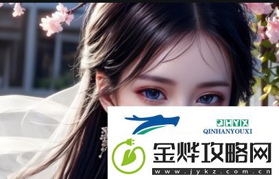 蜜桃秀直播如何吸引年轻用户