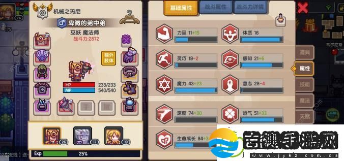 伊洛纳手游无伤通莱洞通关打法攻略