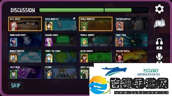 对孩子有些幼稚但对大人刚刚好!新春聚会游戏推荐