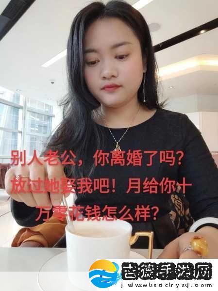 老公亲我私下怎么回应他