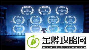 终结者2审判日驯鹿角cdk兑换码分享驯鹿角激活码领取地址！