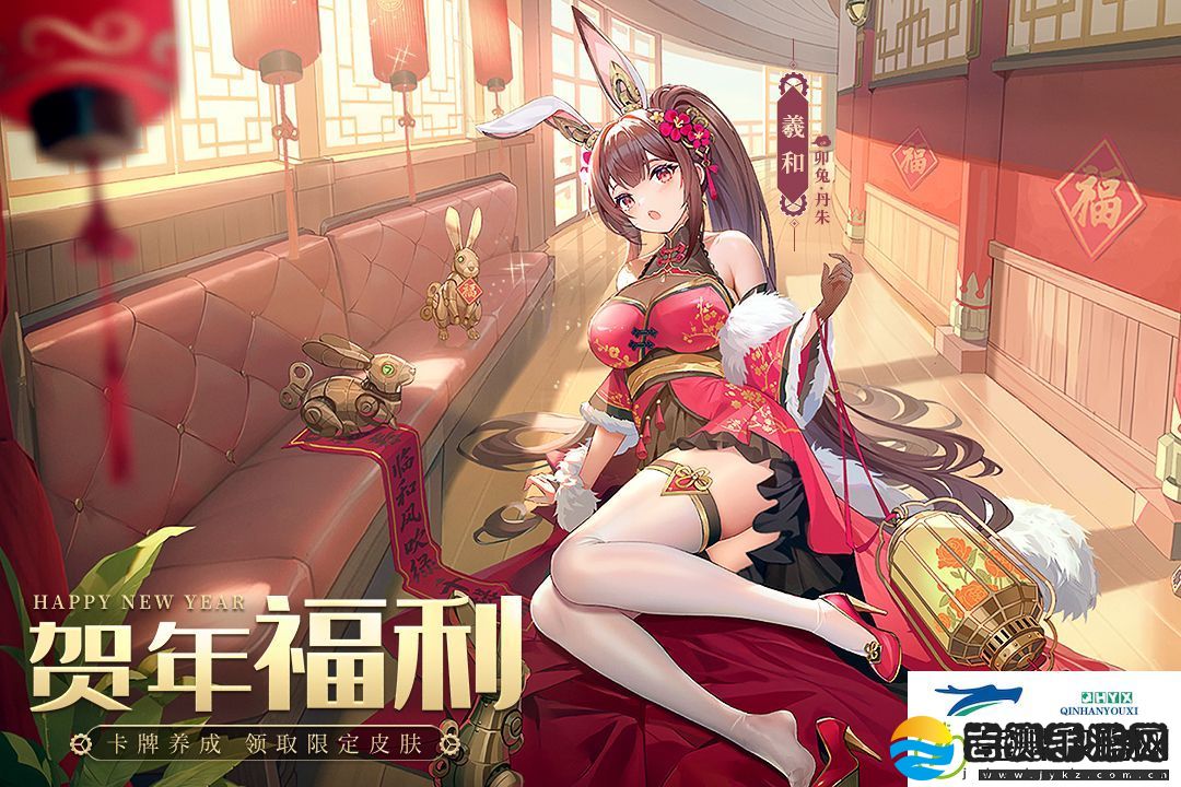 空之要塞启航解决禁疗图的最简单办法是什么