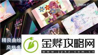 丛林地狱的英文翻译与对比分析