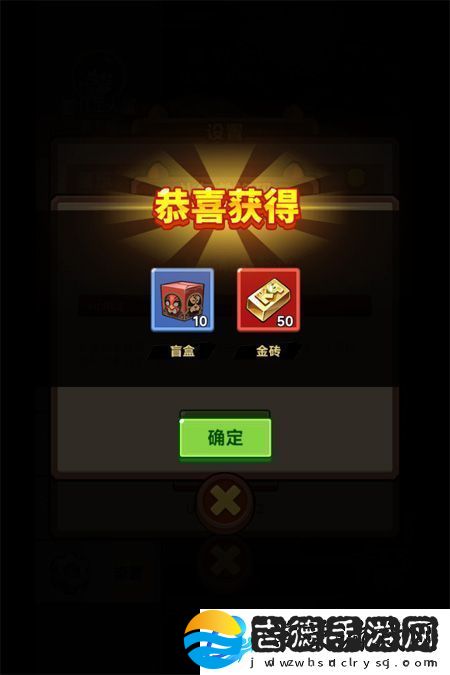 原创口袋高手兑换码