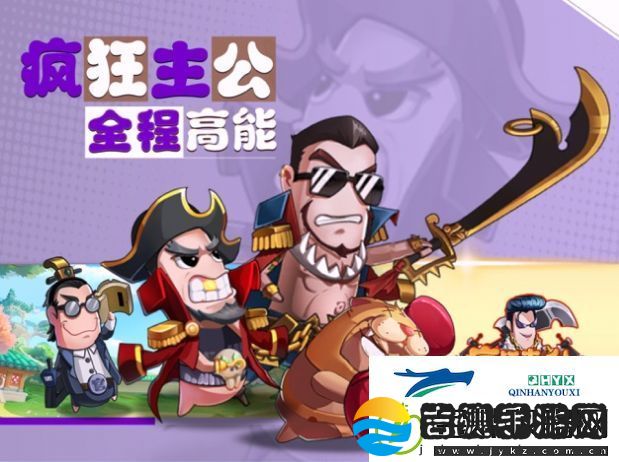 疯狂小主公福利兑换码2023春节最新可用