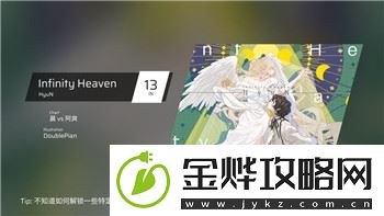 黑暗之魂2好难！深入分析黑暗之魂2的挑战性与新手攻略