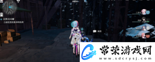 崩坏星穹铁道沉默且闪耀攻略详解