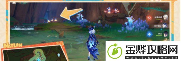 原神捉回四处逃逸的色彩成就怎么做