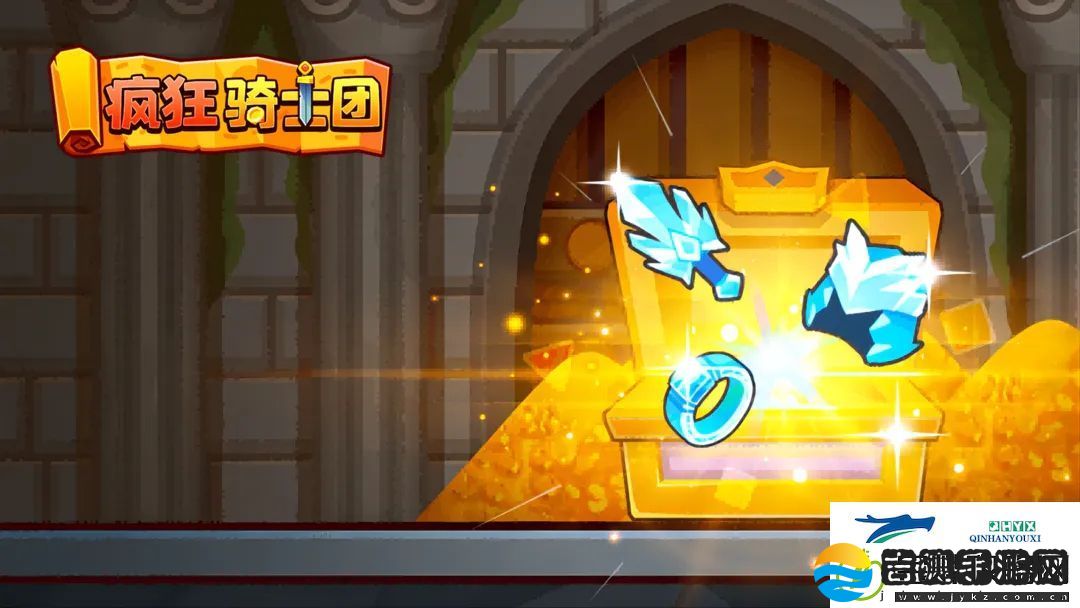 疯狂骑士团通用兑换码合集亲测可用