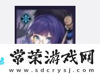 崩坏星穹铁道什么角色值得养成一个