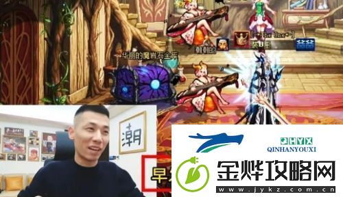 旭旭宝宝来某音已有1年多