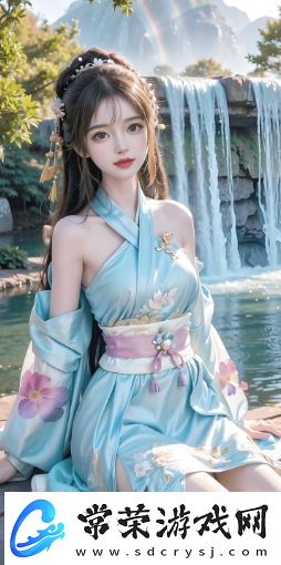 林妙妙和四个男人被困别墅的故事