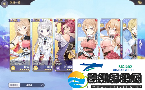 玛娜希斯回响完美一击怎么达成