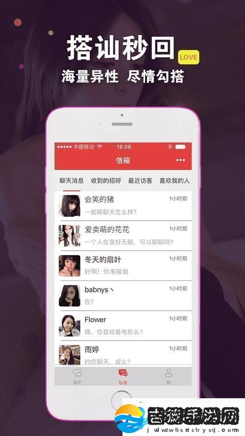 原来“爽躁多水”真的能让人如此依赖吗