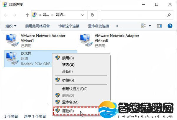 Chrome远程桌面APPapp下载
