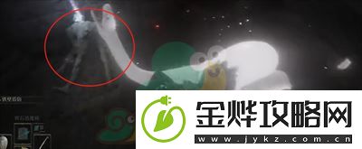 艾尔登法环圣龙徽护符+1获得方法