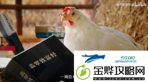 开年梗含量最高的联动