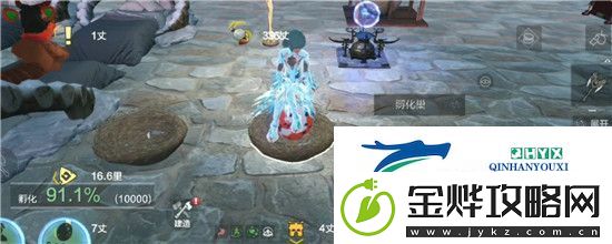 妄想山海无限血蛋怎么获得