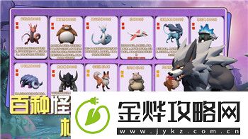 黑暗之魂2原罪学者DLC2攻略——探索新的挑战与奖励