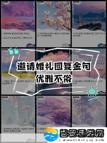 老公亲我私下怎么回应他