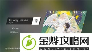 量子破碎有中文配音吗